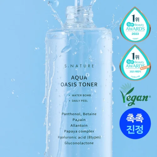 Aqua Oasis Toner