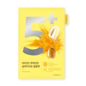 No.5+ Glutathione Vitamin Concentrated Mask