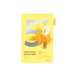 No.5+ Glutathione Vitamin Concentrated Mask