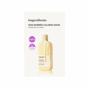 Skin Barrier Calming Mask