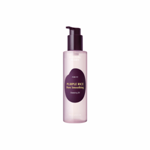Purple Rice Pore Smoothing Cleansing Oil